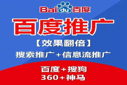 抖音信息流代理案例：教你玩转短视频营销