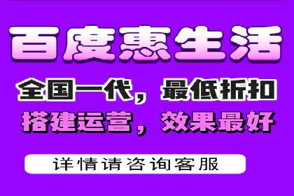 百度竞价个人开户流程详解