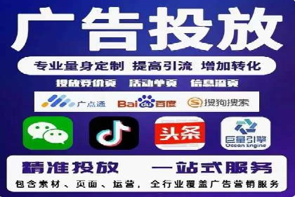 百度推广与品牌建设的结合案例